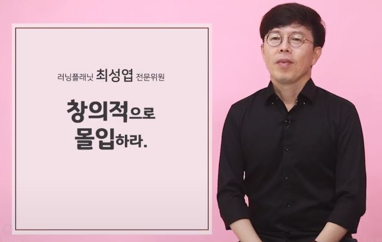 과정썸네일